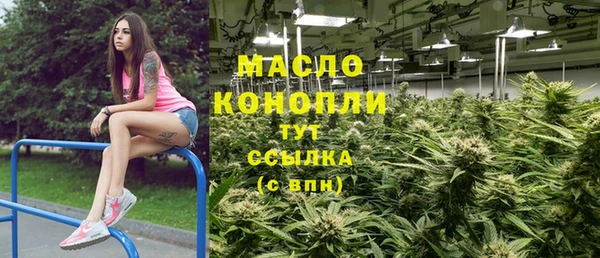 мдпв Лихославль