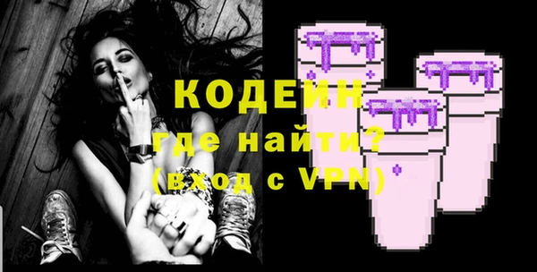 гашиш Ладушкин