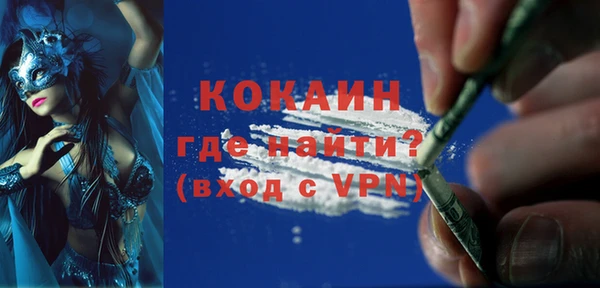 эйфоретик Лиски