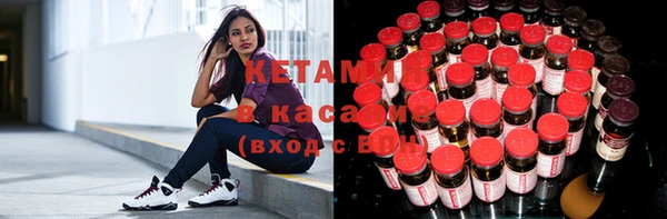 гашиш Ладушкин