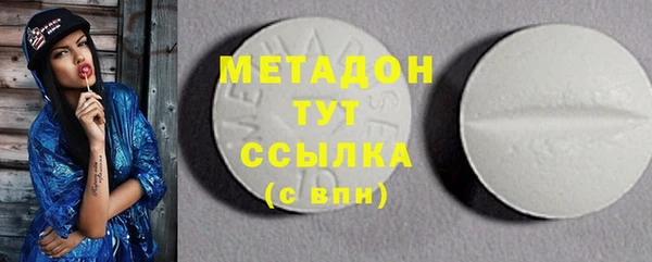 эйфоретик Лиски