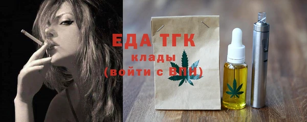 гашиш Ладушкин