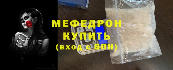 дживик Липки