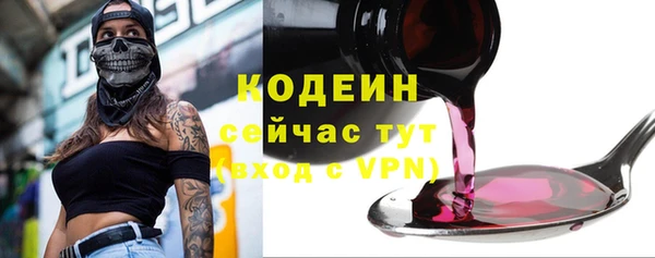 прущие крисы Лагань