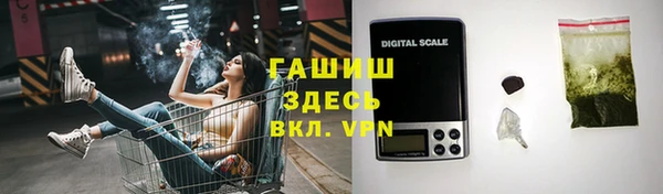 мдпв Лихославль