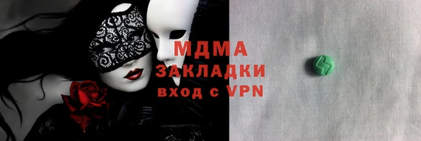 дживик Липки