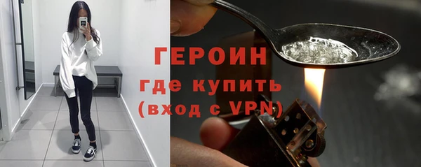 эйфоретик Лиски