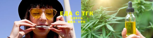 прущие крисы Лагань
