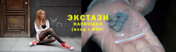 прущие крисы Лагань