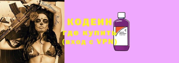 мдпв Лихославль