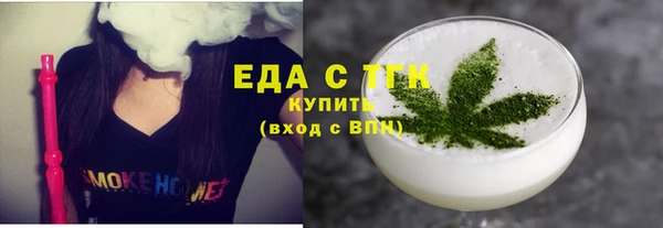 гашиш Ладушкин