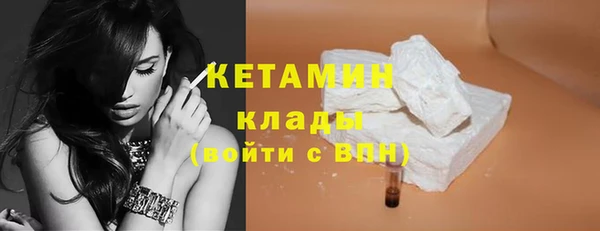 прущие крисы Лагань