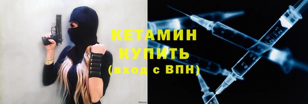 эйфоретик Лиски