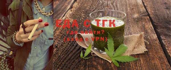 гашиш Ладушкин
