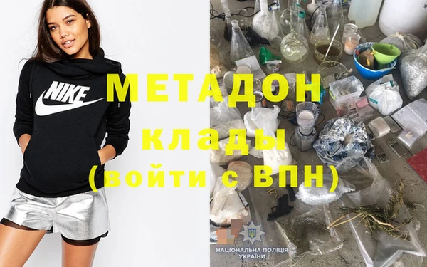 мдпв Лихославль