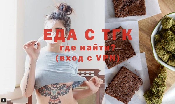 гашиш Ладушкин