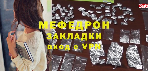 прущие крисы Лагань