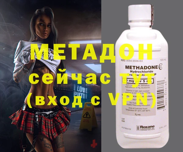 дживик Липки