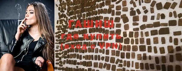 эйфоретик Лиски