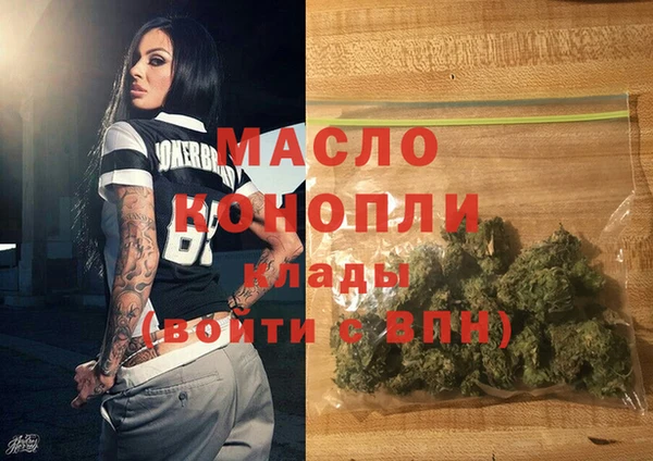 гашиш Ладушкин