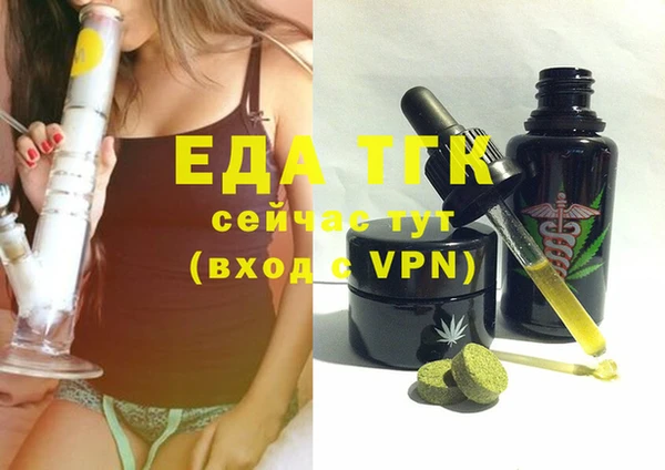 дживик Липки