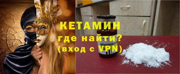 прущие крисы Лагань