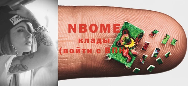 мдпв Лихославль
