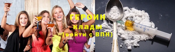 прущие крисы Лагань