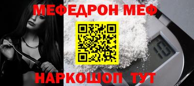 кокаин колумбия Гагарин