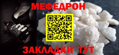 гашишное масло Гай