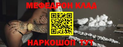 кокаин колумбия Гагарин