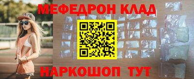 кокаин VHQ Гатчина