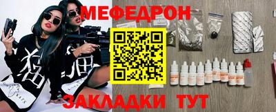 гашишное масло Гай