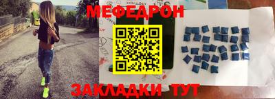 гашишное масло Гай