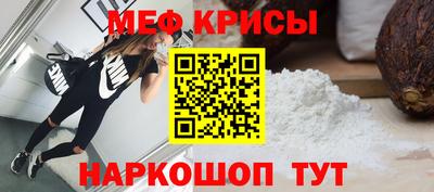 гашишное масло Гай