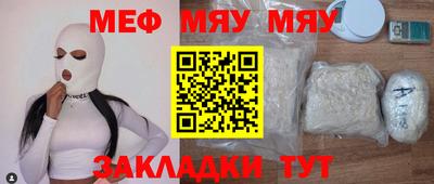 гашишное масло Гай