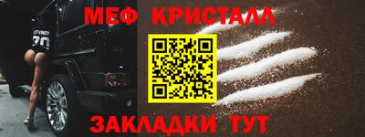 кокаин колумбия Гагарин