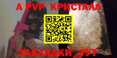 кокаин колумбия Гагарин