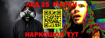 гашишное масло Гай
