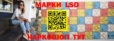 мяу мяу кристалл Абакан