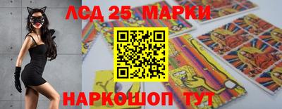 кокаин VHQ Гатчина