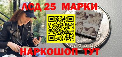 кокаин колумбия Гагарин