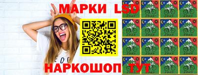 гашишное масло Гай