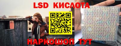 кокаин VHQ Гатчина