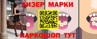 кокаин колумбия Гагарин