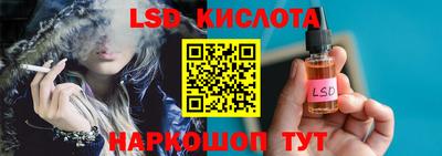 кокаин колумбия Гагарин