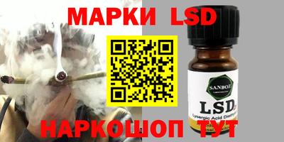 кокаин VHQ Гатчина