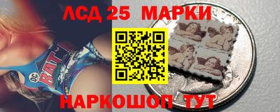 кокаин VHQ Гатчина