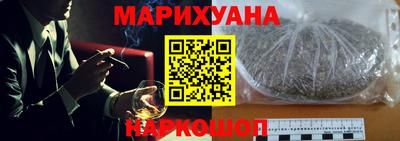кокаин VHQ Гатчина