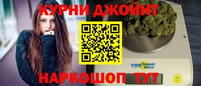 кокаин колумбия Гагарин